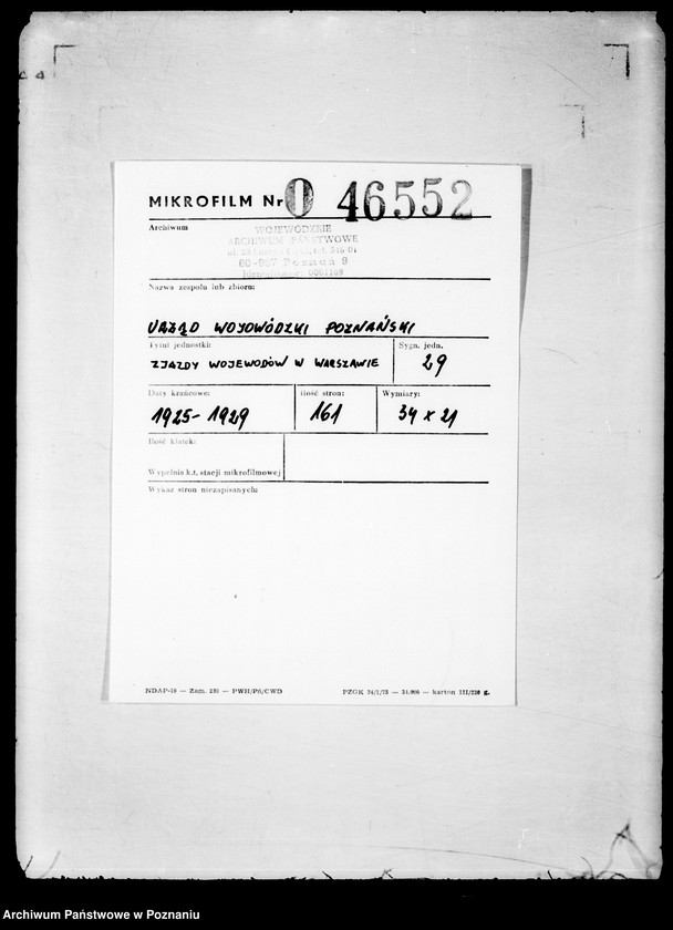 Obraz 2 z jednostki "Zjazdy wojewodów w Warszawie"