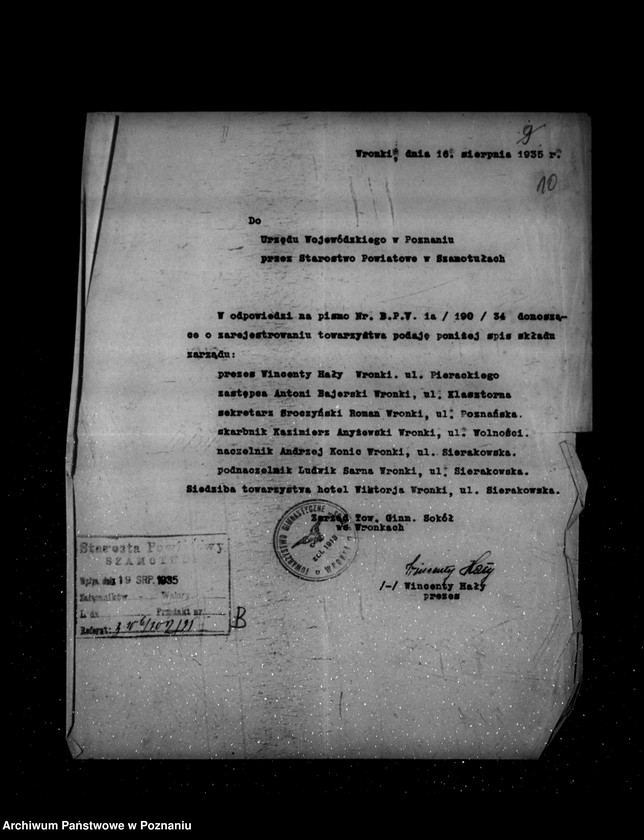 Obraz 14 z jednostki "/Towarzystwo Gimnastyczne Sokół we Wronkach powiat Szamotuły -rejestracja/"