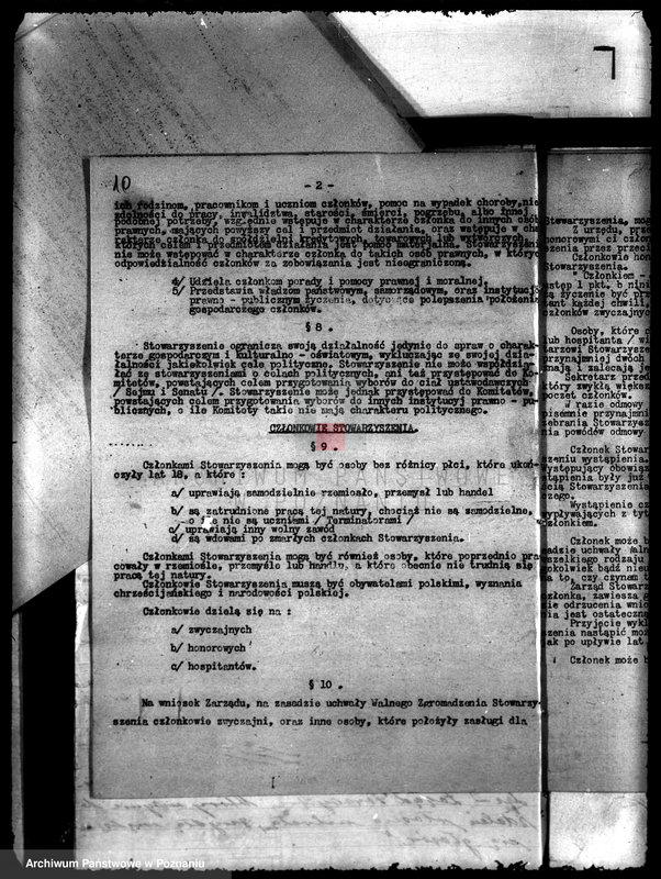 Obraz 13 z jednostki "/Towarzystwo Przemysłowców Katolickich w Śmiglu/"