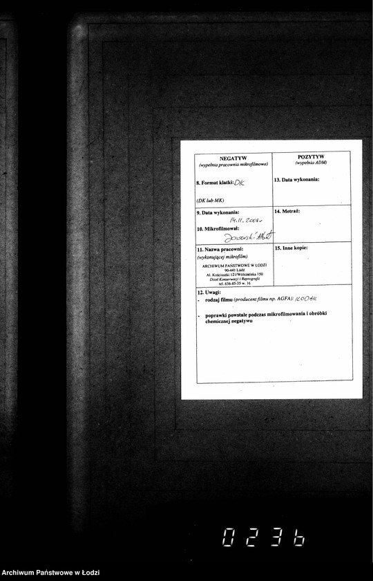 Obraz 3 z jednostki "Akta małżeństw"