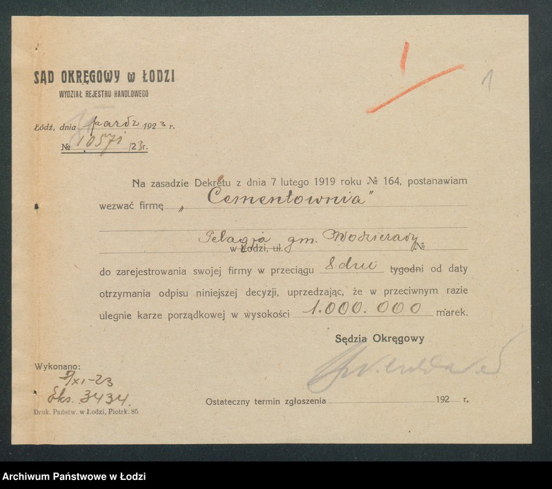 Obraz 3 z jednostki "Edward Ratke- cementownia"