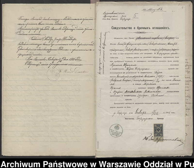 image.from.unit.number "Aneksy do akt małżeństw"