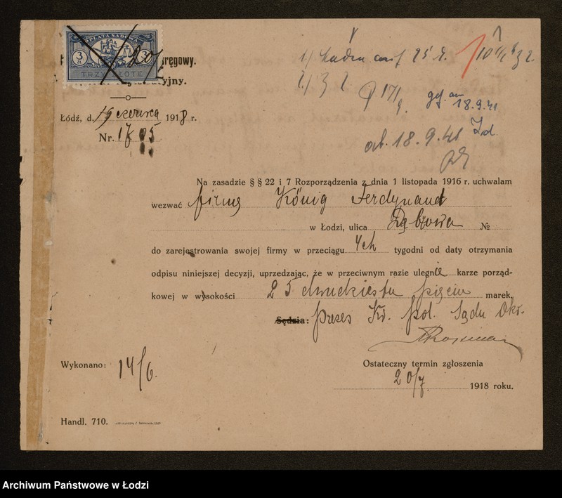 Obraz 3 z jednostki "Spadkobiercy Ferdynanda Keniga – Cegielnia, przędzalnia, tkalnia apretura i farbiarnia"