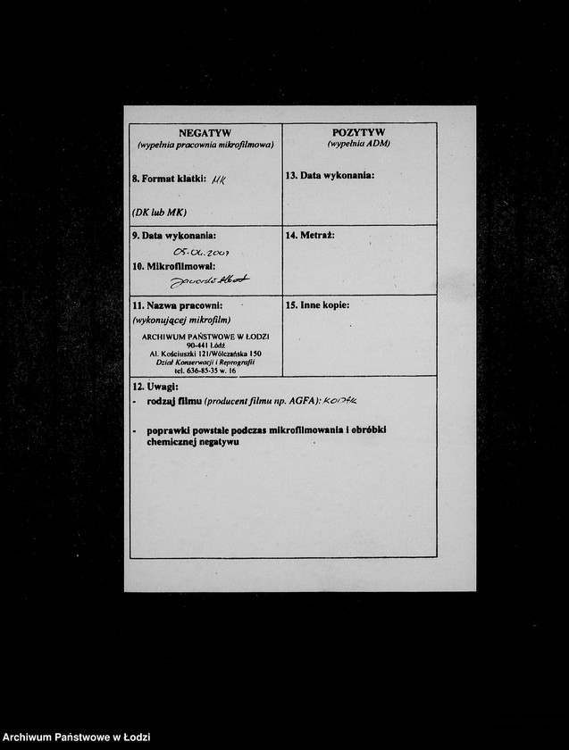 Obraz 3 z jednostki "Ausgelieferte Kommisionen Konto 0 von 60-[82] [Wydane na zlecenie G.V.meble z warsztatów Getta]."