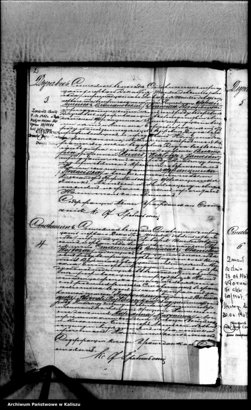 image.from.unit.number "Дубликатъ о родившихся, бракосочетавшихся и умершихъ"