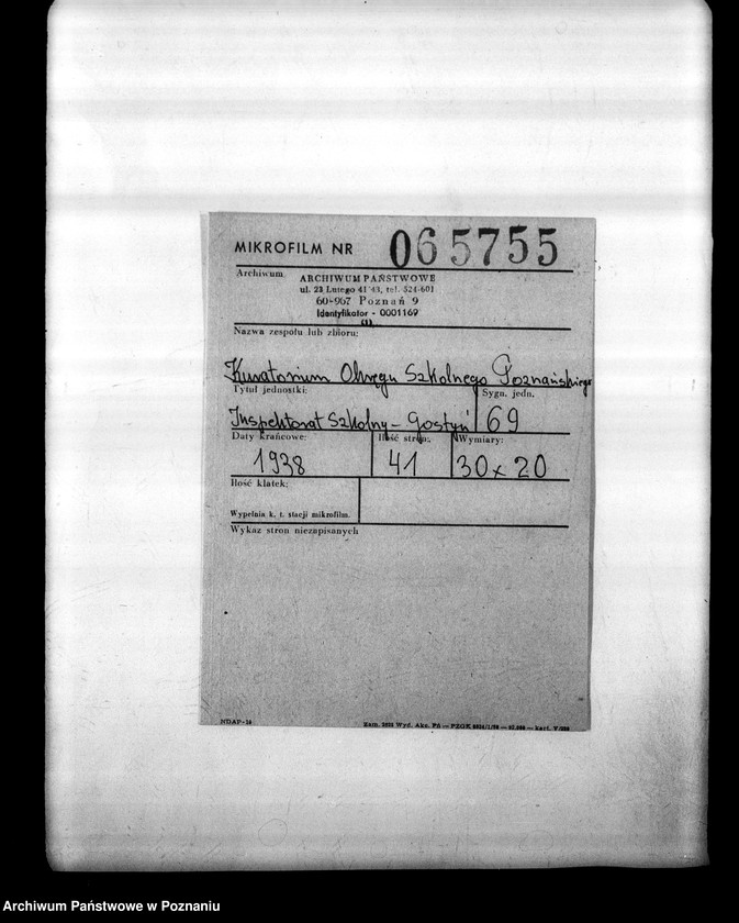 Obraz 2 z jednostki "Inspektorat Szkolny - Gostyń"