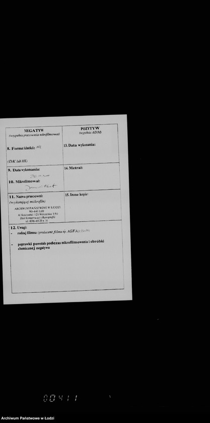 Obraz 3 z jednostki "Domy modlitw"