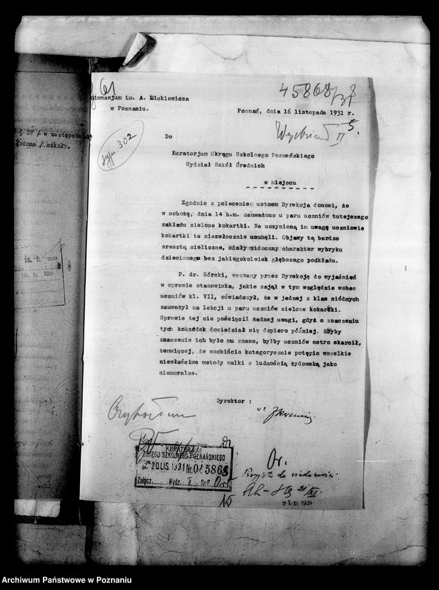 Obraz 12 z jednostki "Prywatne Gimnazjum imienia Adama Mickiewicza - Poznań [wykaz abiturientów z kwietnia 1931 roku]"