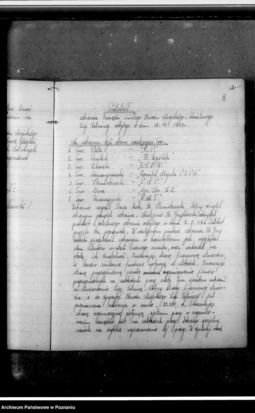 Obraz 12 z jednostki "Protokoły zebrań zarządu"