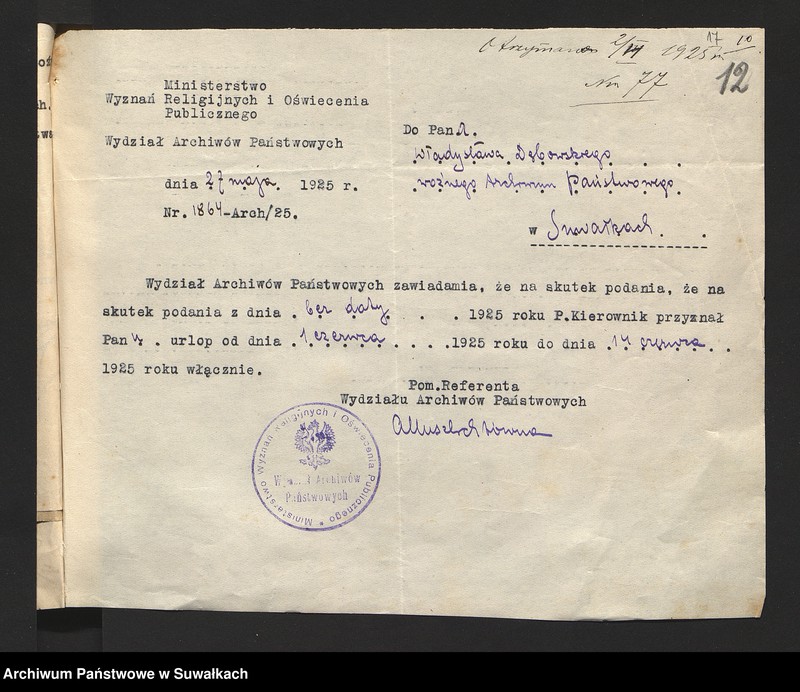 image.from.unit.number "[Korespondencja w sprawie danych personalnych woźnego Władysława Dębowskiego]"