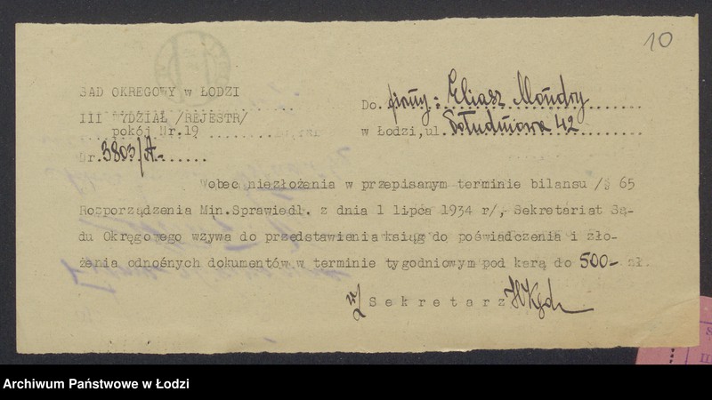 Obraz 12 z jednostki "Eljasz Mondry- sprzedaż odpadków własnych i bawełnianych"