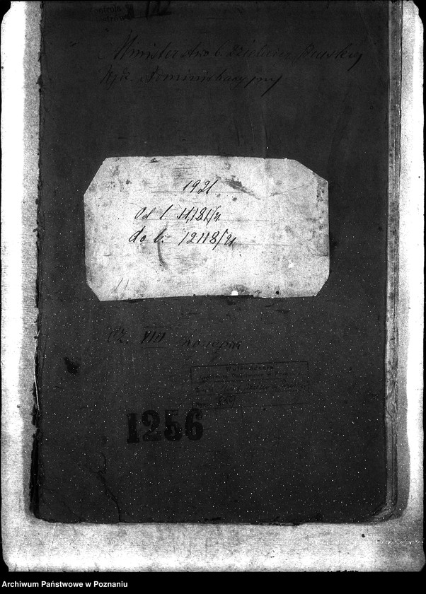 Obraz 4 z jednostki "Dziennik podawczy"