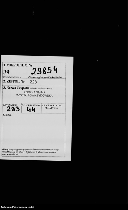 Obraz 2 z jednostki "Instytucje subsydiowane przez Gminę"