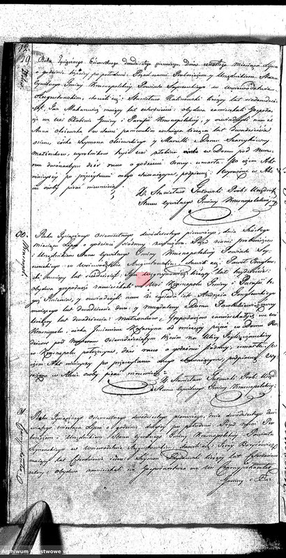 image.from.unit.number "Akta Zeszłych Gminy Krasnopolskiey R-ku 1821. Powiat Seyneński Województwa Augstowskiego."