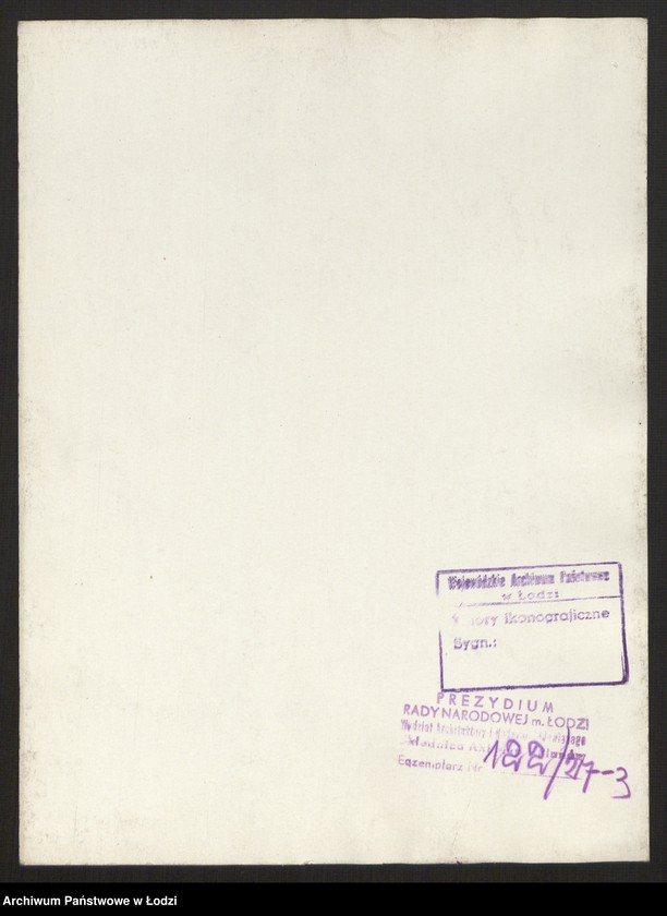 Obraz 6 z jednostki "Plan miasta Łodzi Sekcja NW 61"