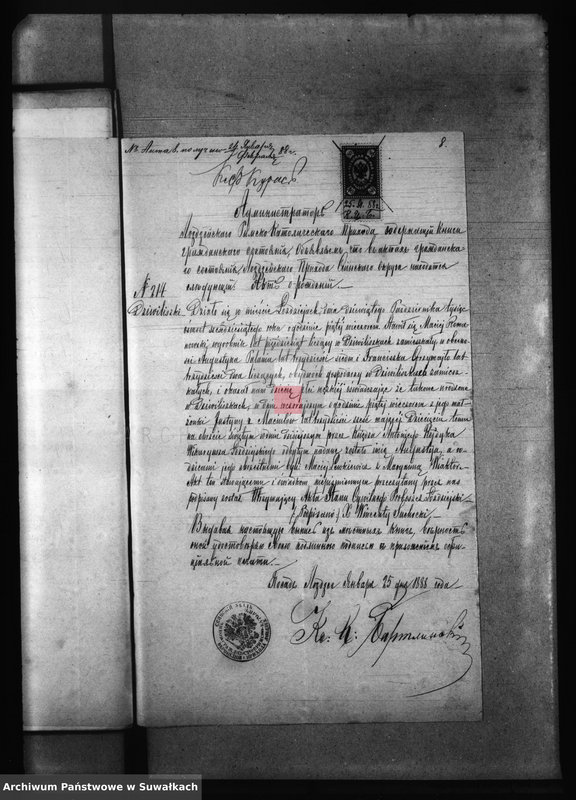 image.from.unit.number "Dokumenty Prinadležaščija k aktam brakosočetanii Berznickago Rimsko- Katoličeskago Prichoda za 1888 god"