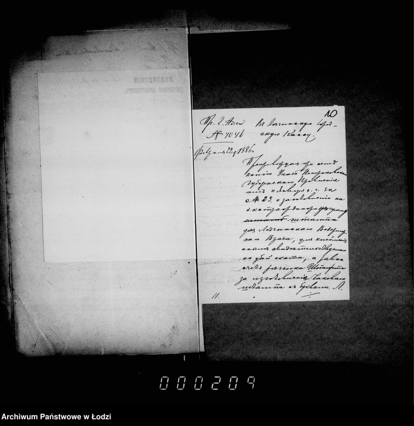 Obraz 11 z jednostki "O zagotovlenji štampa dlja klejmenija skota"