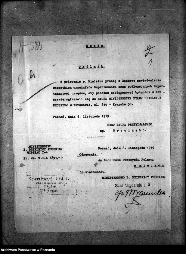 Obraz 6 z jednostki "Naczelna Rada Ludowa w Poznaniu Okólniki dla Przemysły Rolnego"