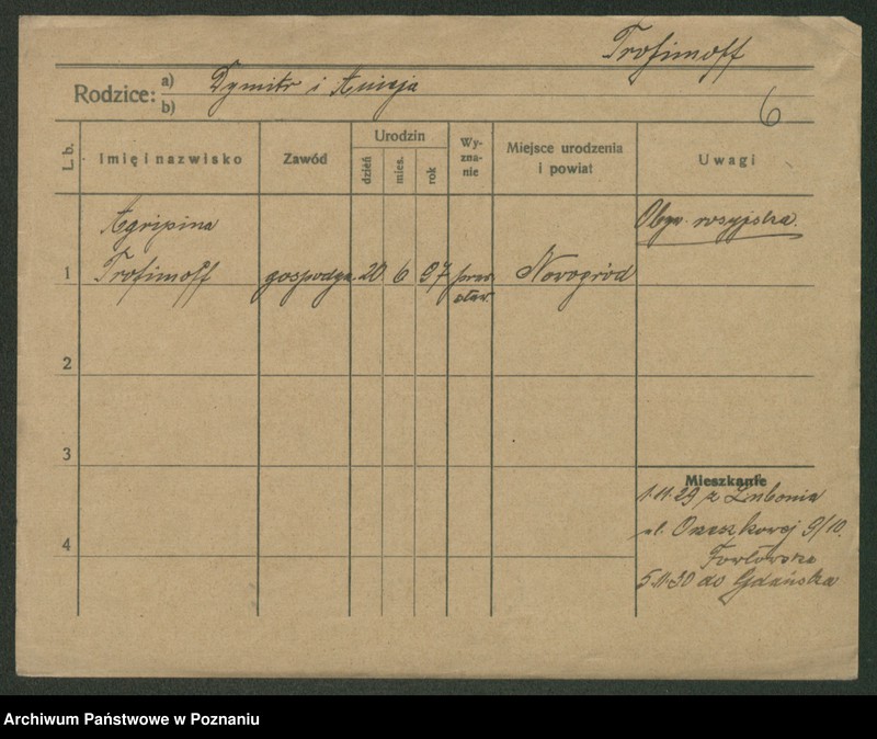 Obraz 16 z jednostki "Trode - Tryumf"