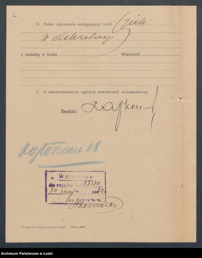 Obraz 8 z jednostki "Adolf Cyk – sklep spożywczy"