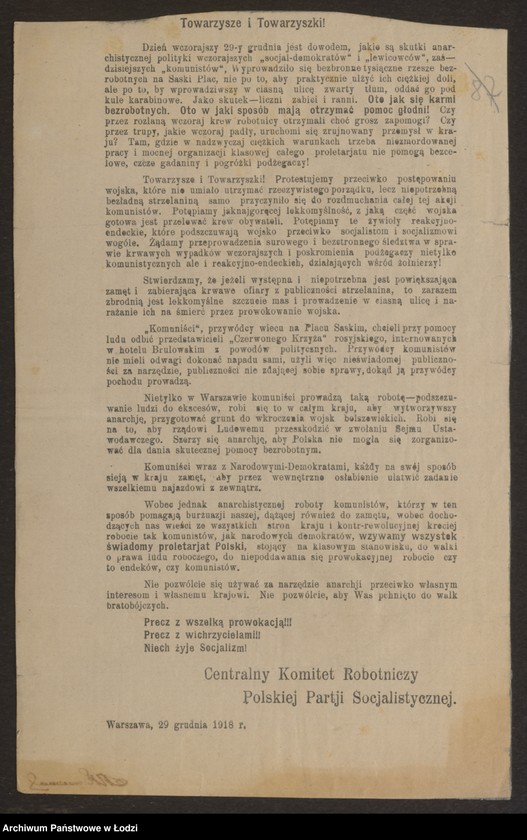 Obraz 1 z jednostki "[Ulotka Polskiej Partii Socjalistycznej skierowana przeciwko komunistom i Narodowej Demokracji]"