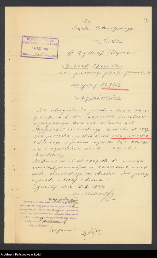 Obraz 9 z jednostki "Stanisław Miazek – sklep rzeźniczy"