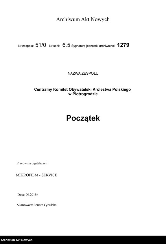 Obraz 3 z jednostki "Wykaz abecadłowy osób, które zgłosiły się o pomoc pieniężną."