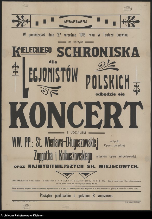 Obraz 8 z kolekcji "Afisze, plakaty dotyczące wydarzeń politycznych i społecznych w Kielcach, lata 1915-1919111"