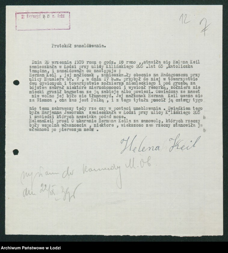 Obraz 14 z jednostki "[Akta XI Komisariatu Milicji Obywatelskiej - protokoły zajść ulicznych, aresztowań i osób zaginionych oraz spisy wolnych mieszkań]"