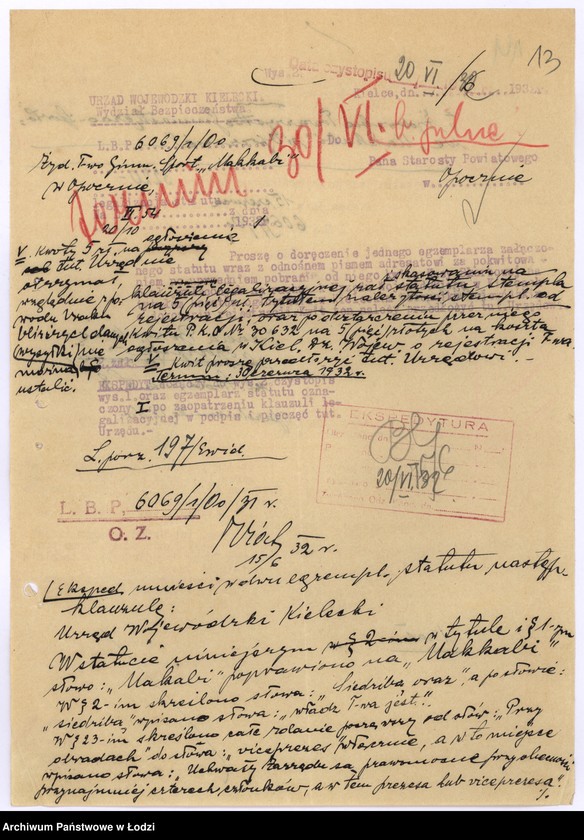 Obraz 18 z jednostki "Żydowskie Towarzystwo Gimnastyczno-Sportowe "Makkabi" w Opocznie"