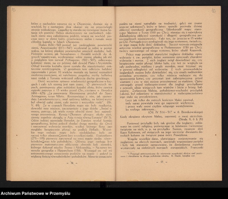 image.from.unit.number "IV Sprawozdanie Dyrekcji Państwowego Gimnazjum Koedukacyjnego w Kępnie za rok szkolny 1932/33"