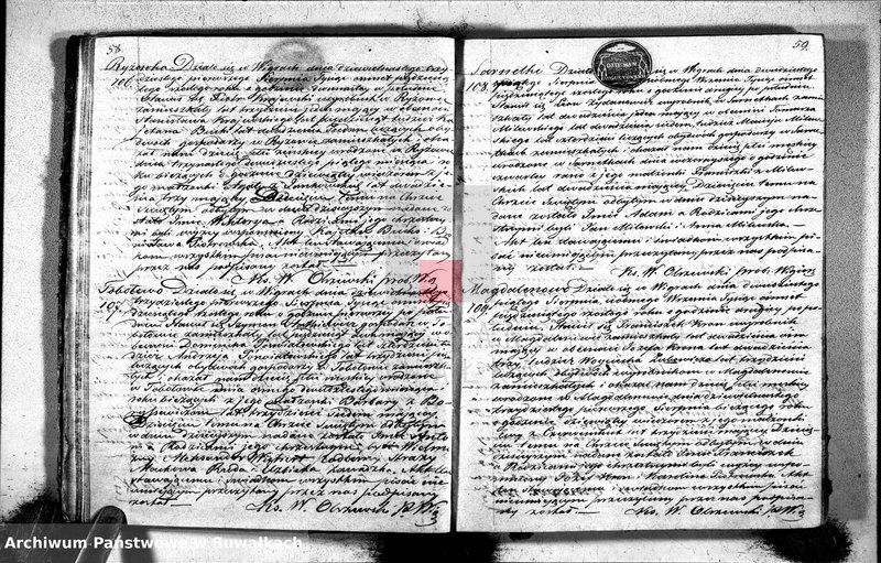 image.from.unit.number "Duplikat akt urodzonych, zaślubionych i zmarłych parafii wigierskiej z roku 1856"