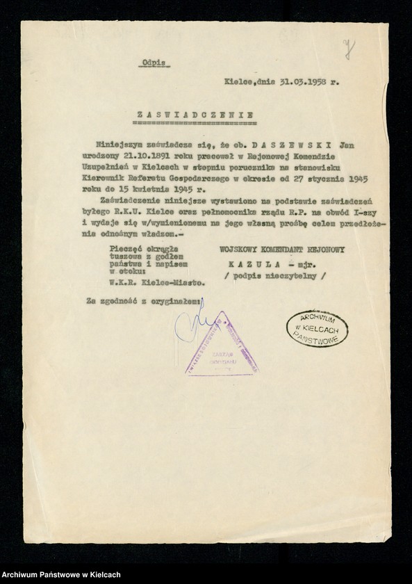 Obraz 18 z jednostki "Dokumenty Jana daszewskiego złożone w ZBOWiD w Kielcach"