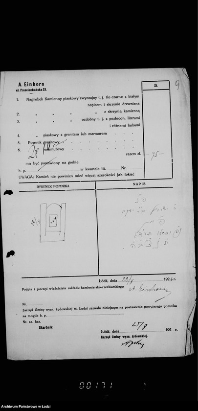 Obraz 13 z jednostki "Pomniki"