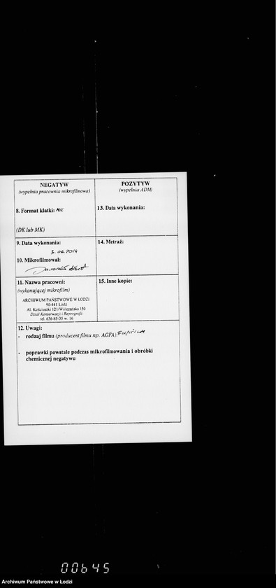 Obraz 3 z jednostki "Ob ustrojstve derevjannoj mostovoj po ul. Krutkoj"