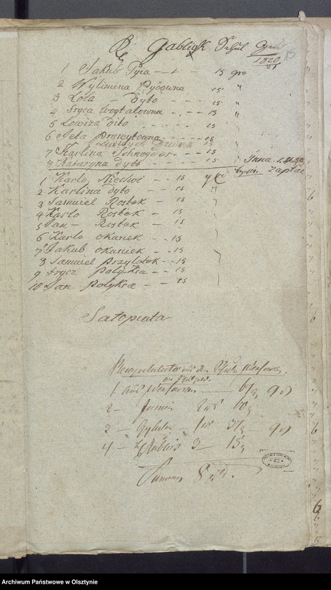 image.from.unit.number "Schul-Cassen Rechnung des Kirchspiels Widminnen"