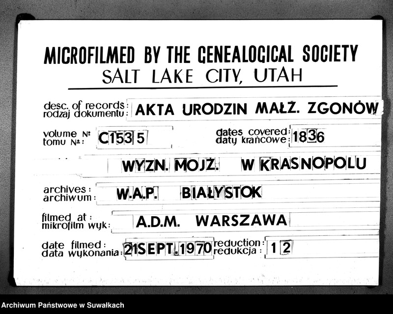 image.from.unit.number "Duplikat Akt Urodzonych, Zaślubionych i Zmarłych z roku 1836 Okręgu Krasnopolskiego"