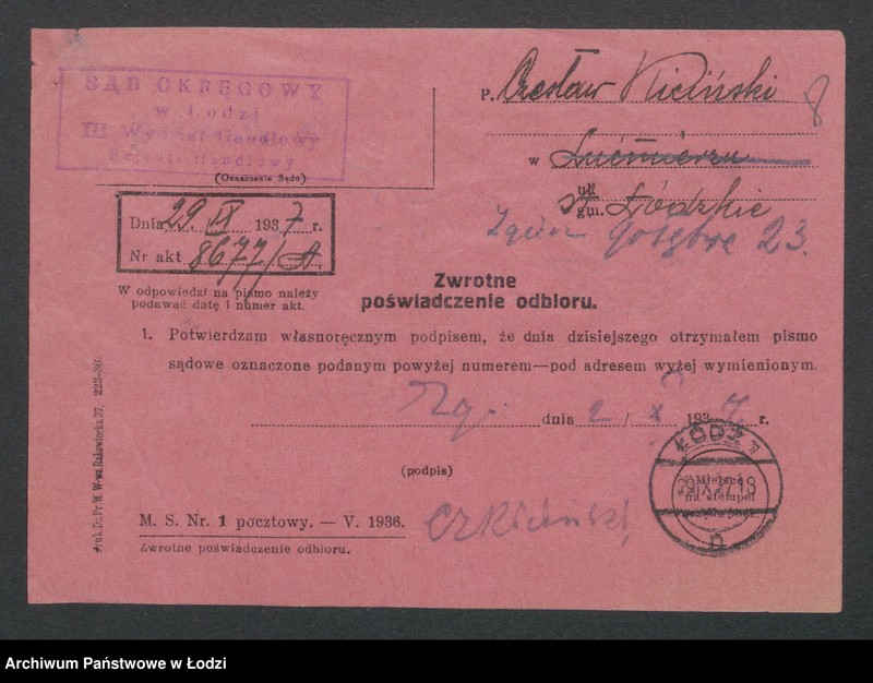 Obraz 10 z jednostki "Czesław Kiciński – piwiarnia i jadłodalnia Lućmierz"