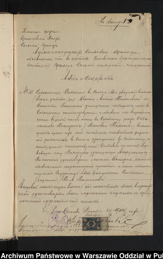 image.from.unit.number "Aneksy do akt małżeństw"