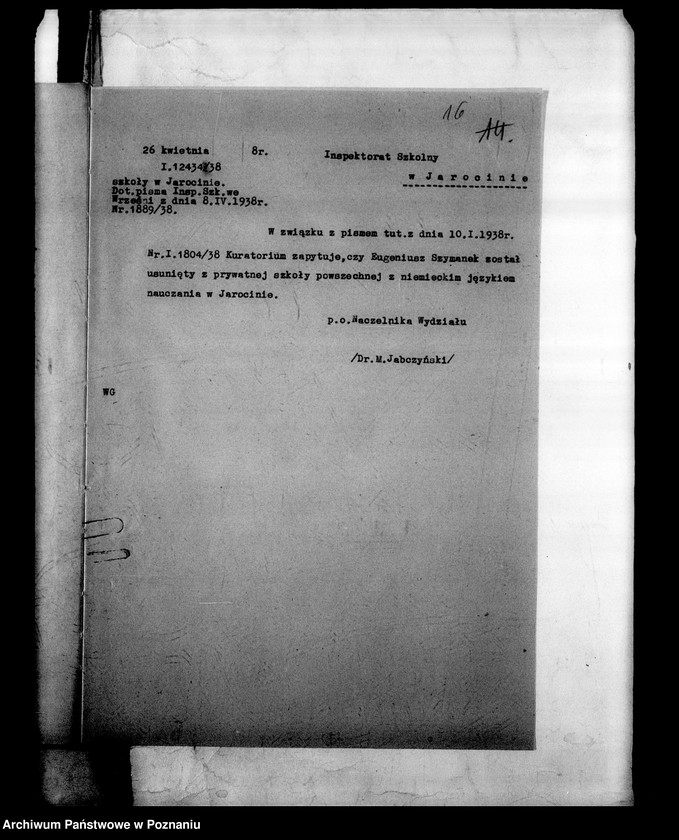 Obraz 20 z jednostki "Prywatna Szkoła Powszechna z niemieckim językiem nauczania- Jarocin"