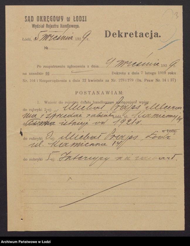 Obraz 5 z jednostki "Michał Prajss – mleczarnia i sprzedaż nabiału"