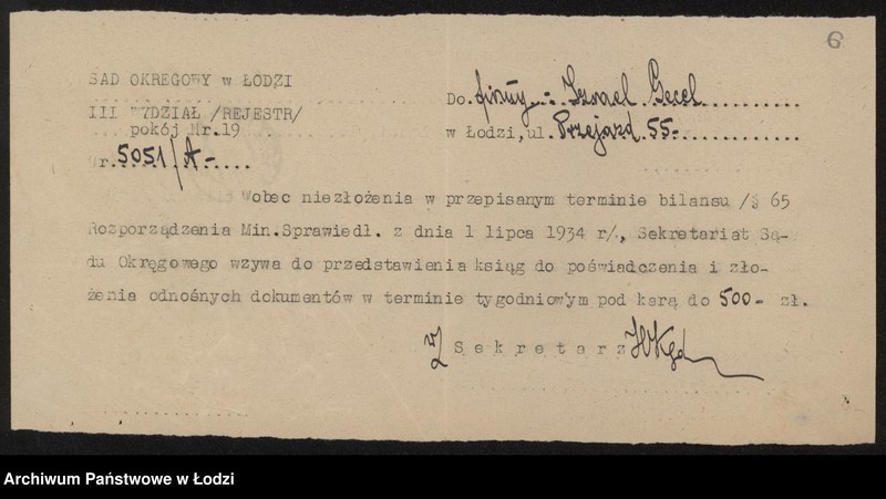 Obraz 8 z jednostki "Izrael Gecel – sklep spożywczy"