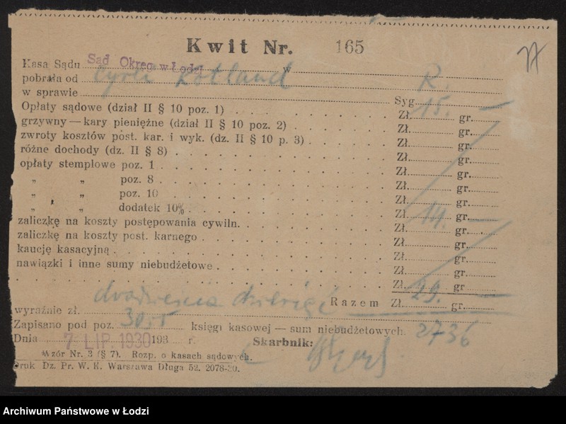 Obraz 19 z jednostki "Cerla Kotlant- sprzedaż nabiału"
