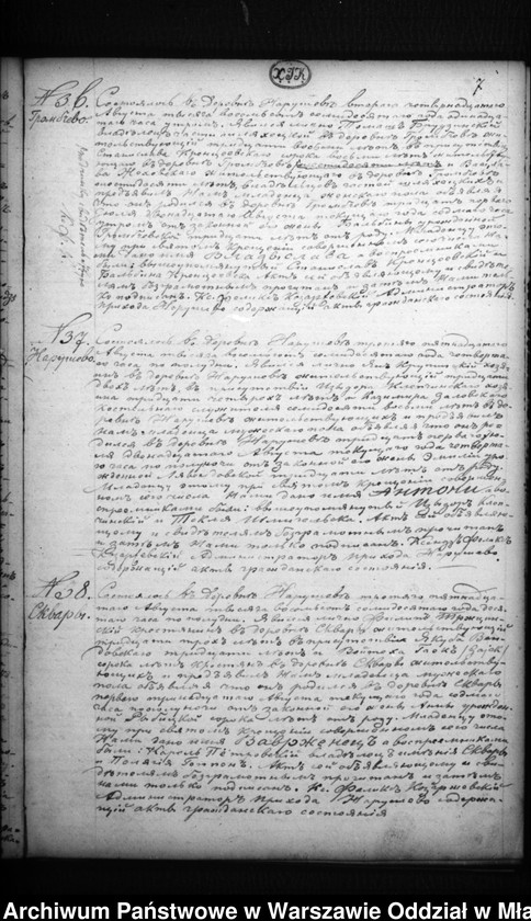 image.from.unit.number "Akta urodzeń, mnałżeństw, zgonów"