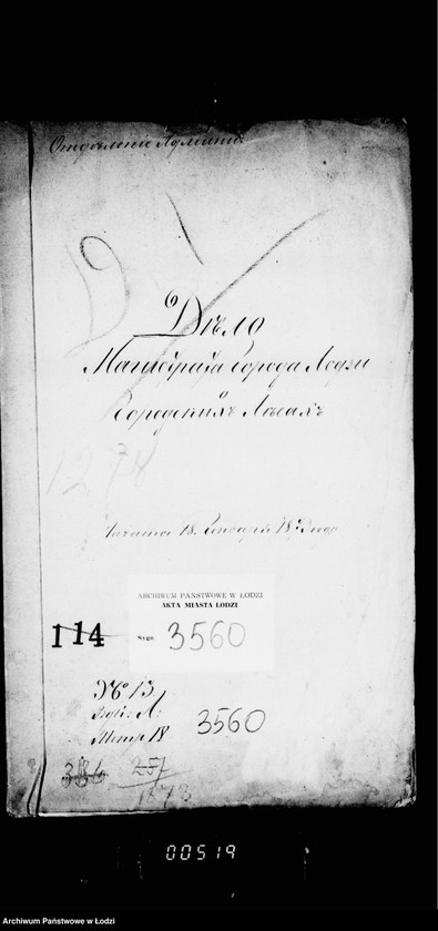 Obraz 5 z jednostki "O gorodskich lesach"