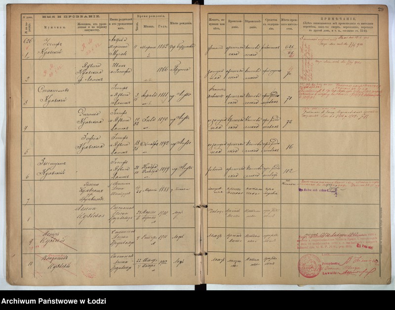 Obraz 15 z jednostki "[Księga ludności stałej m. Łodzi guberni piotrkowskiej nr domu 623-638a]"