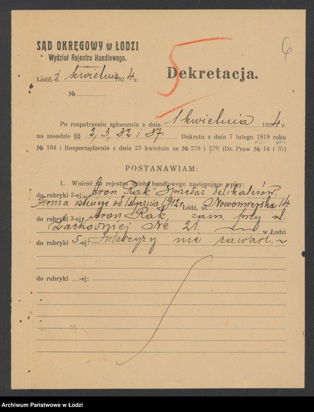 Obraz 8 z jednostki "Aron Rak- sprzedaż cukierków, czekolady i towarów kolonialnych"