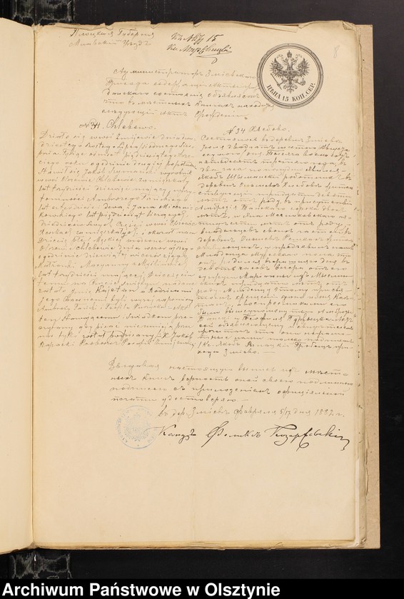 image.from.unit.number "[Annexa do ślubów z Parafii Grzebskiej za 1886 rok]"