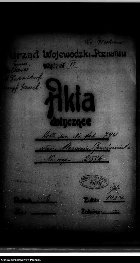 Obraz 4 z jednostki "Mleczarnia parowa w Biechowie powiat wrzesiński własność Mleczarni Gnieźnieńskiej nr woj. 2586"