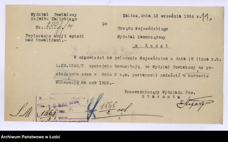 Obraz 14 z jednostki "Różne sprawy administracyjne - zezwolenia na otwieranie drobnych przedsiębiorstw"